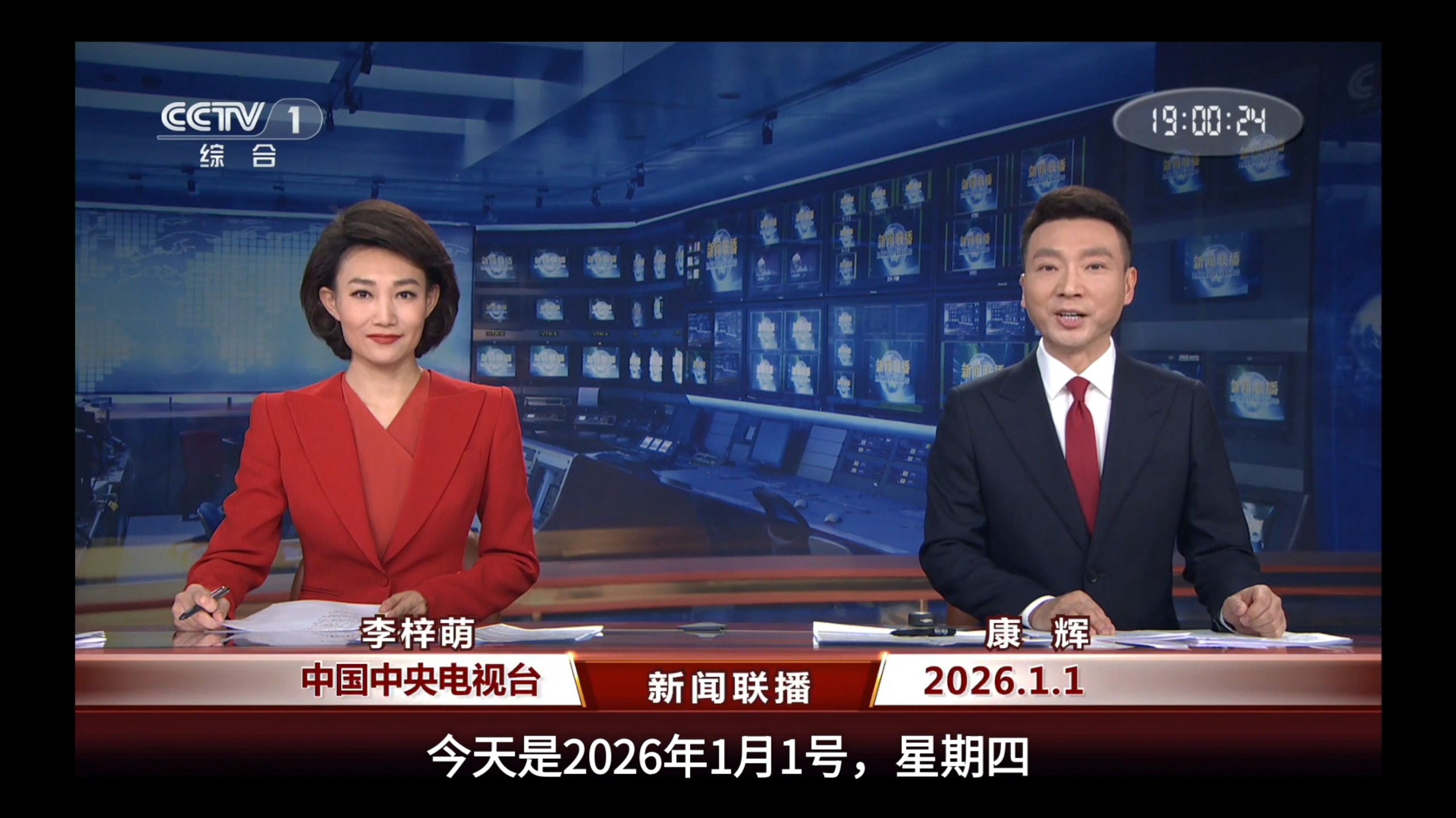 服务器硬件监控