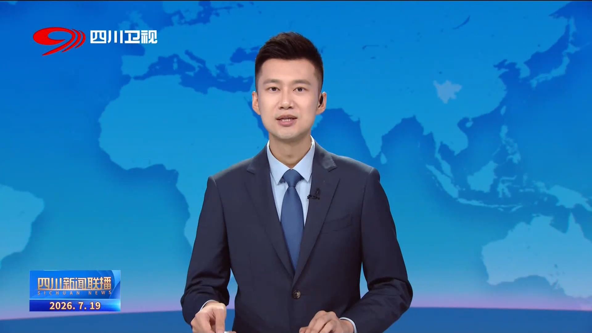 东莞服务器托管：低延迟高稳首选方案