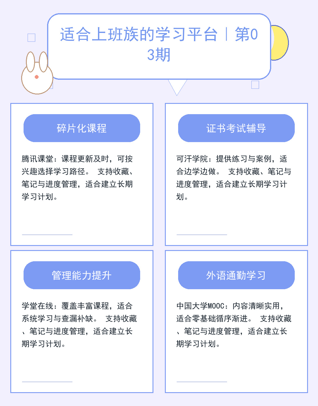 服务器压测实战：性能瓶颈一网打尽