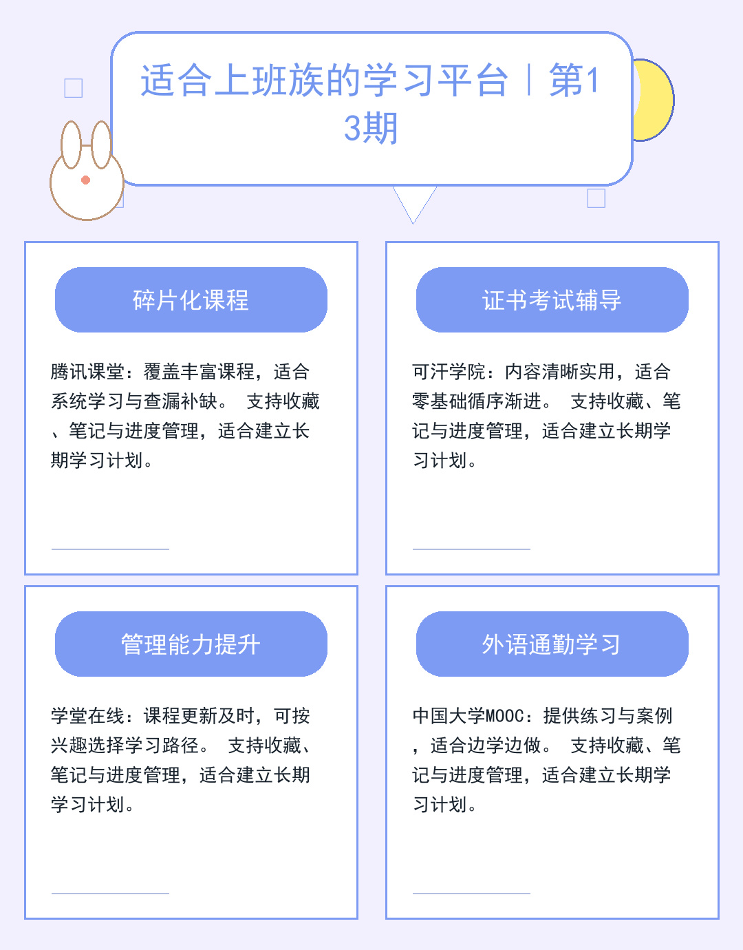 惠普服务器选购指南：性能与成本平衡术