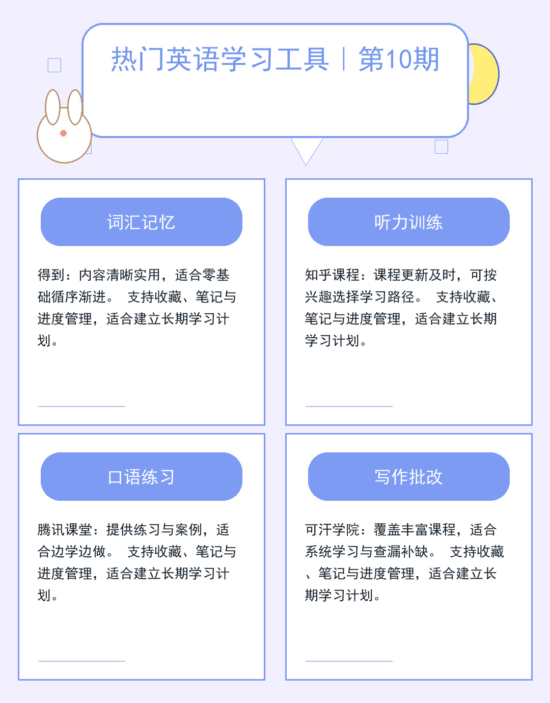 石家庄服务器托管：企业上云加速方案