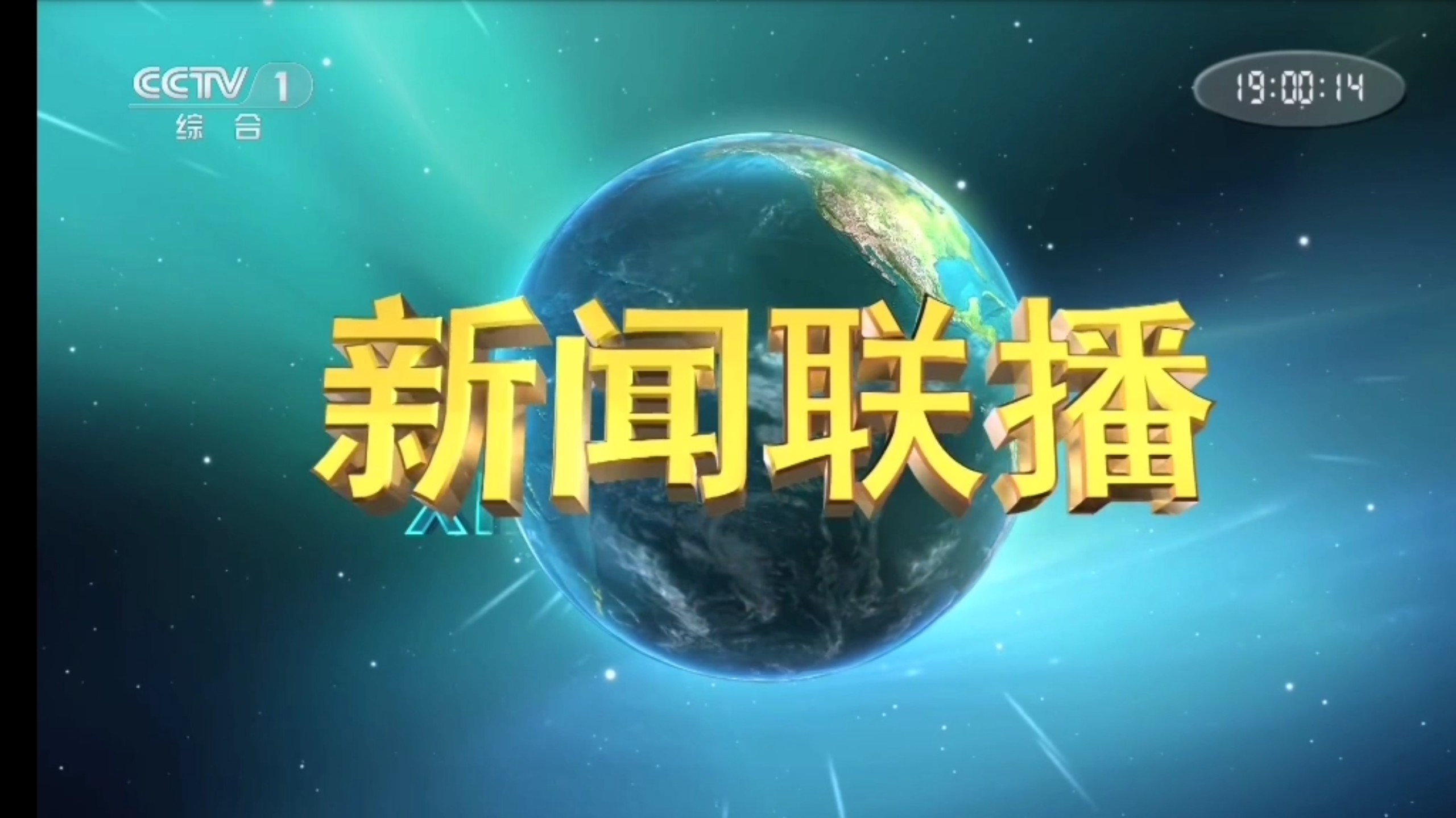 首选DNS设置指南：提升网络速度